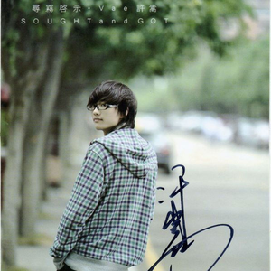 一级片黄色视频
