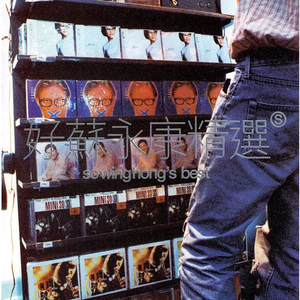 一级片黄色视频
